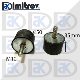 Антивибрационен тампон М10 х Ø 50 х 35 mm